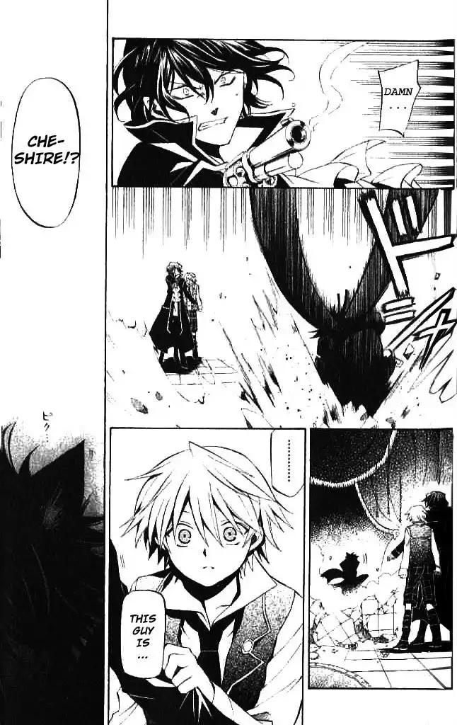 Pandora Hearts Chapter 16 6